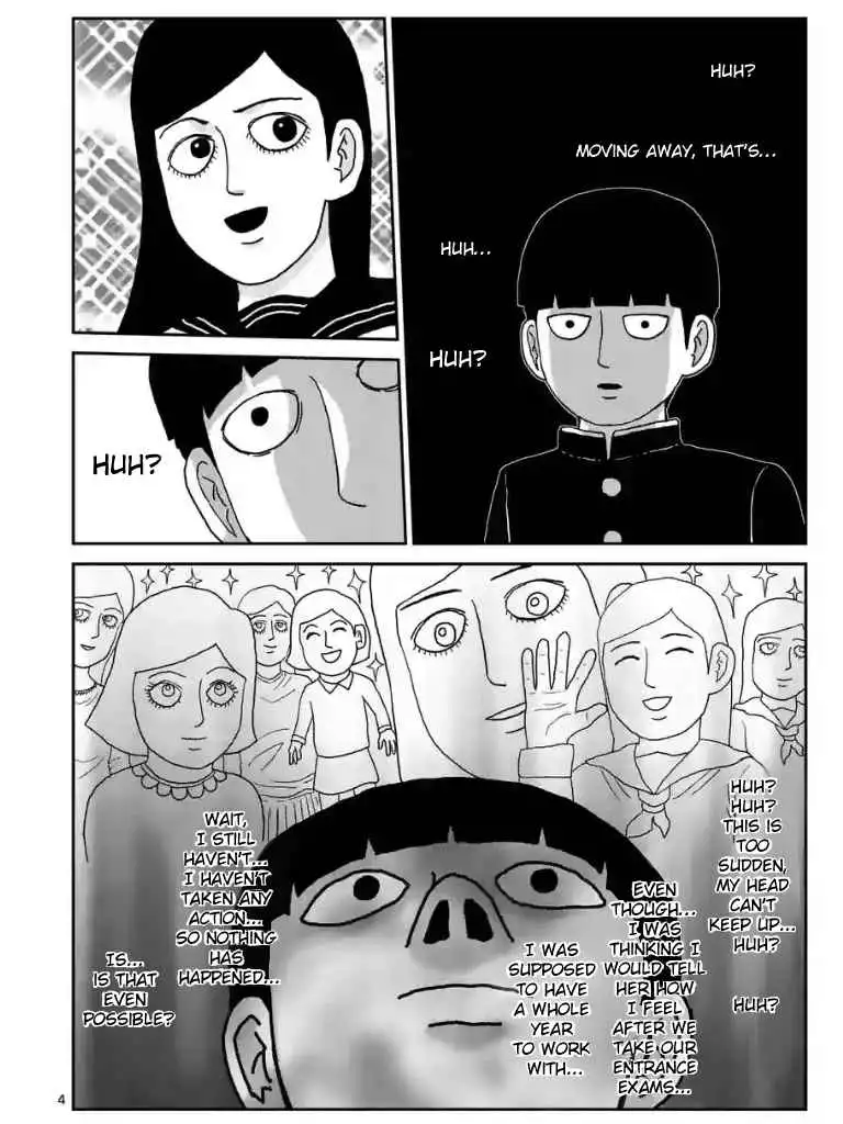 Mob Psycho 100 Chapter 99.01 4